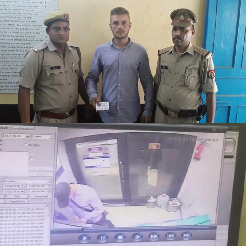 बाबा रामदेव के सहयोगी बालकृष्ण हुआ गिरफ्तार , चौंकिए मत बालकृष्ण आचार्य ने नाम से फेसबुक पर फर्जी आईडी बना लोगों से अपशब्द कहने वाला पुलिस ने किया गिरफ्तार ।