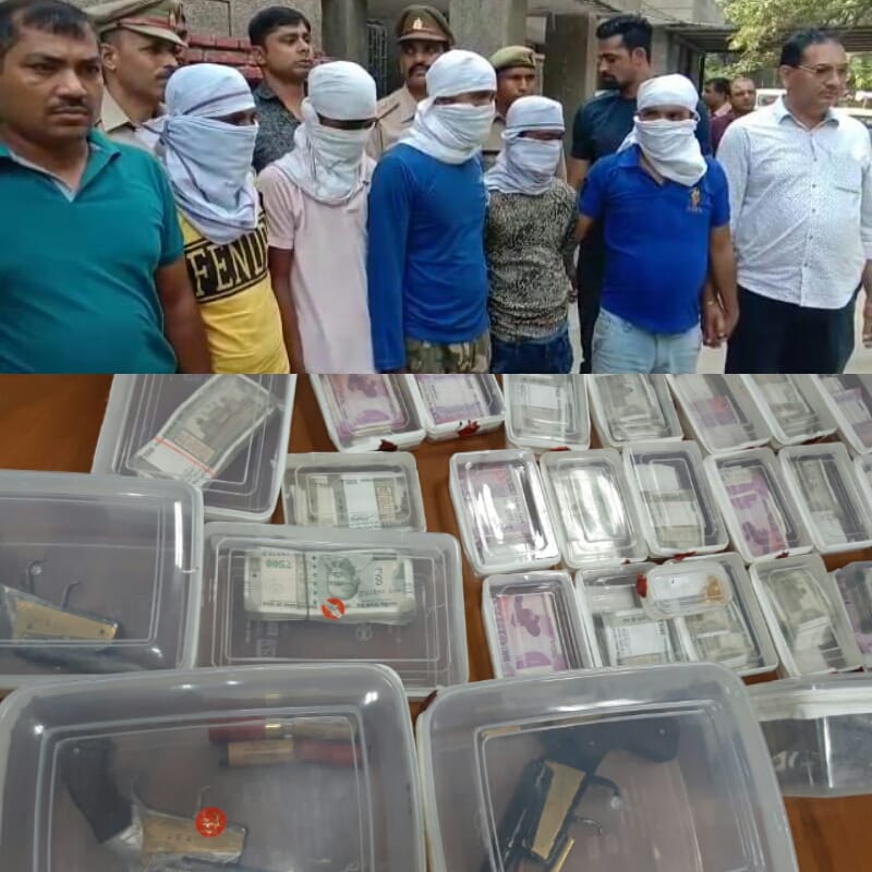 एसएसपी द्वारा चलाये जा रहे ऑपरेशन ब्लैक आई अभियान के तहत पुलिस के हाथ लगे 5 शातिर डकैत , लूट के 6 लाख रुपये , 5 तमंचें ,समेत एक चोरी की गाड़ी बरामद