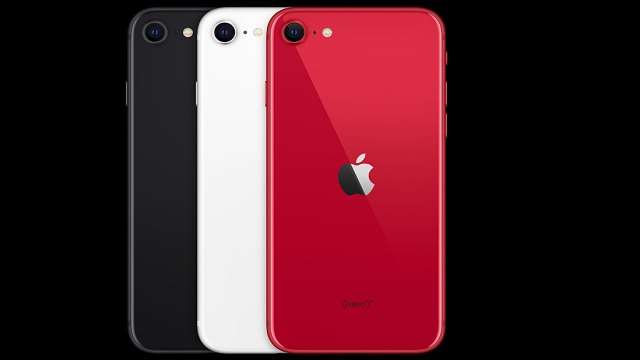 मेड इन इंडिया होगा Apple का iPhone SE (2020), कीमत हो सकती है बेहद कम