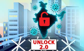 Unlock 2.0 : 'अनलॉक-2' नहीं होगा लागू इन राज्‍यों में....
