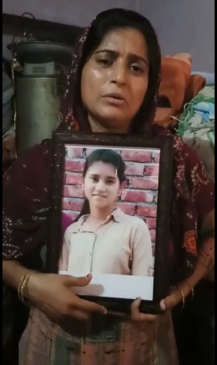 संदिग्ध परिस्थितियों में गुरुकुल के अंदर मिली नाबालिक लड़की की लाश, परिवार का आरोप की गई है हत्या