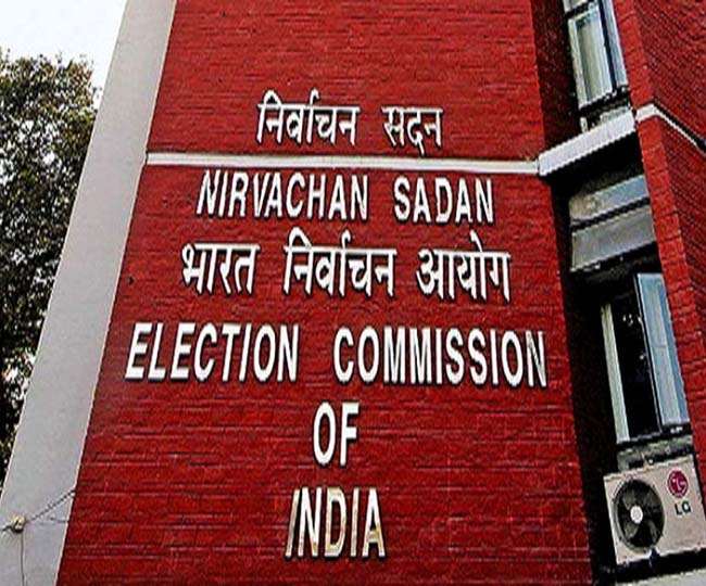 बड़ा फैसला:- चुनाव आयोग ने 65 साल से अधिक उम्र के नागरिको को पोस्टल बैलट से वोट डालने पर लगाई रोक