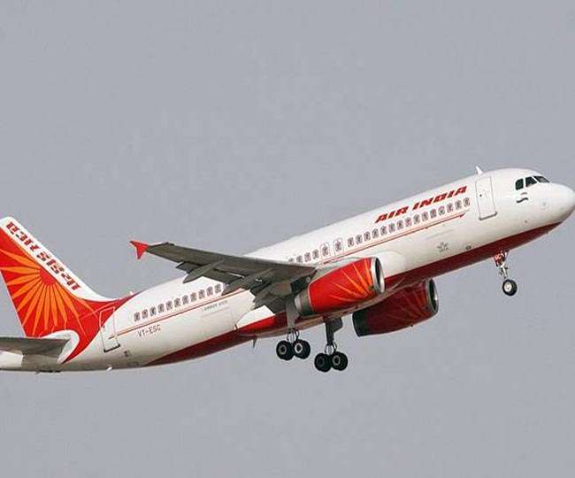 Air India के कर्मचारियों के लिए अछि खबर , नहीं होगी छंटनी, न कटेगी सैलरी