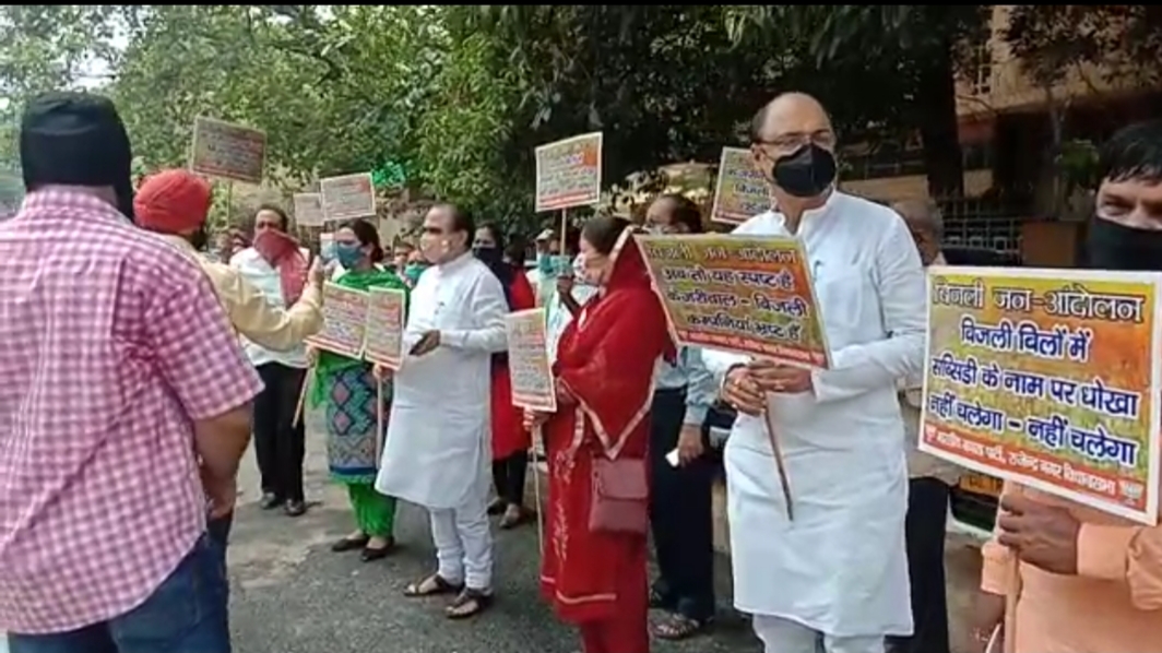 बीजेपी का दिल्ली सरकार के खिलाफ प्रदर्शन