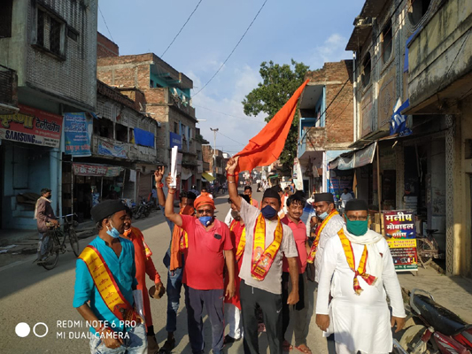 अयोध्या में श्री राम भूमि पूजन के अवसर पर आरएसएस ने किया प्रसाद वितरण आयोजन