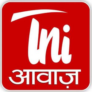 कोरोना महामारी में मुनाफाखोरो का बोलबाला, मुनाफाखोर इंसानियत के बनेे दुश्मन, पुलिस ने की छापेमारी।