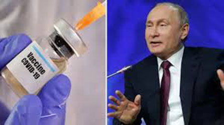 रूस ने शुरू किया उत्पादन कोविड-19 वैक्सीन का