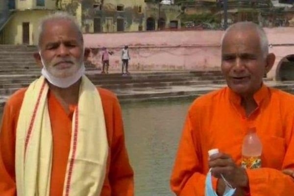 151 नदियों और 3 सागरों का जल लेकर आए 70 वर्ष के दो भाई,राम मंदिर के 'भूमिपूजन' के लिए