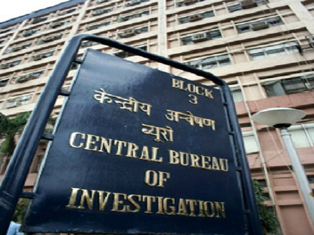 रिश्वत मामले में CBI ने सीबीआईटी के पूर्व उपायुक्त को किया गिरफ्तार