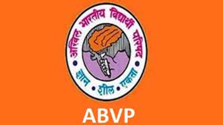 33 लाख के पार पहुंची ABVP की सदस्यता,तोड़ा अपना ही रिकॉर्ड