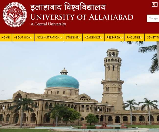 इलाहाबाद विश्वविद्यालय ने घोषित किये स्नातक प्रवेश परीक्षाओं के नतीजे...