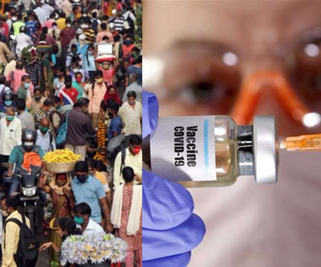 कोरोना की वैक्सीन से भारत समेत दुनिया के 3 अरब लोग रह सकते हैं वंचित