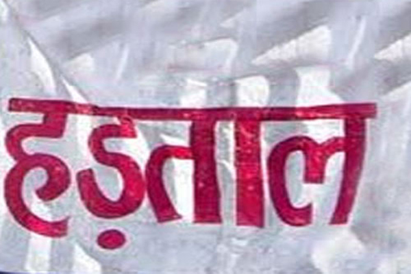 सीबीआई छापे के बाद शिवकुमार के समर्थन में आई कांग्रेस