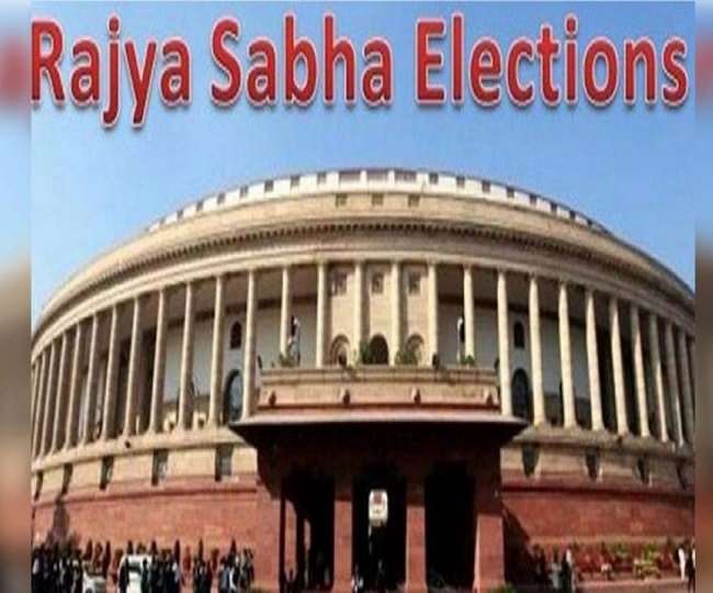 उप राज्यसभा चुनाव 2020 के लिए भाजपा प्रत्याशियों का नाम घोषित