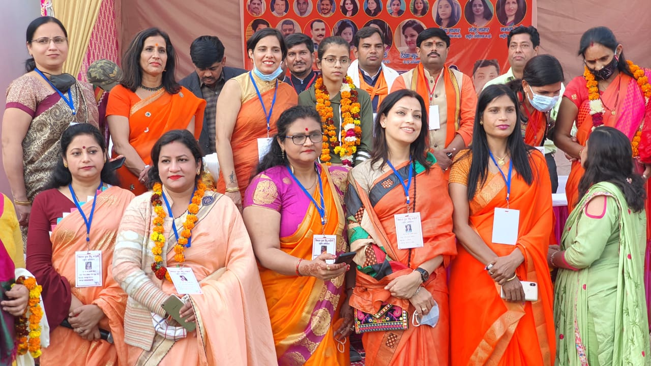 ग्रेटर नोएडा नियर परी चौक पर किया गया विशाल युवा हिंदू वाहिनी संस्था का राष्ट्रीय कार्यकारिणी एवं प्रदेश कार्यकारिणी का तीसरा अधिवेशन