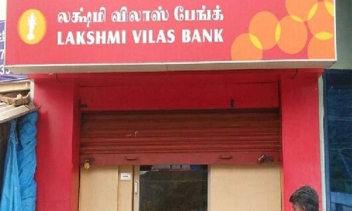 लक्ष्मीविलास बैंक पर लगी पाबंदियां, डीबीएस बैंक करेगा अधिग्रहण