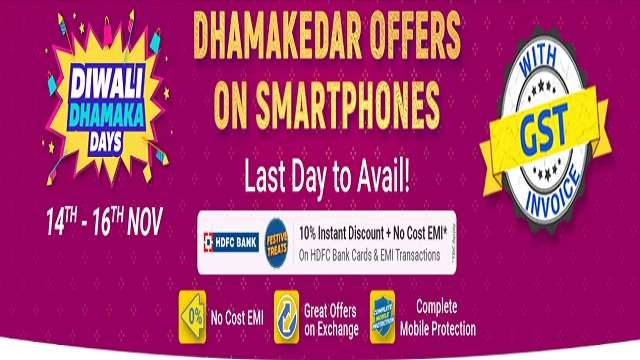 सस्ते में खरीदें ये शानदार स्मार्टफोन Flipkart की Diwali Dhamaka Days में