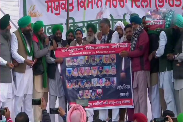 प्रधानमंत्री चुप क्यों आंदोलनकारी 33 किसानों की मौत पर - कांग्रेस