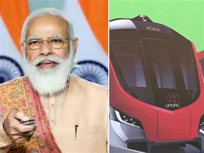 आगरा मेट्रो निर्माण का PM मोदी कुछ ही देर में करेंगे वर्चुअल शुभारंभ