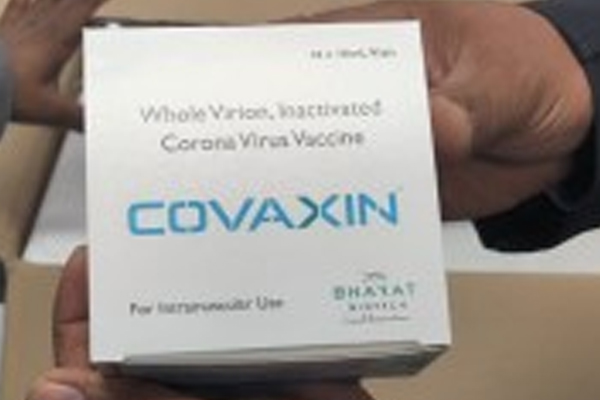 डब्ल्यूएचओ मानकों को पूरा करती है कोवैक्सीन : संयुक्त ड्रग्स नियंत्रक