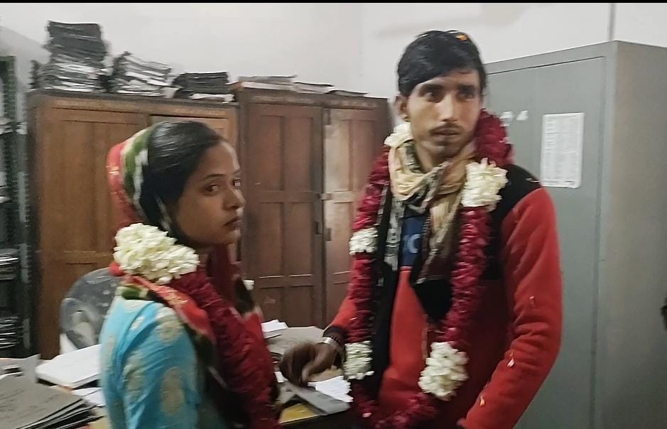 एसएसपी ऑफिस में एक बार फिर कराई गई प्रेमी युगल की शादी