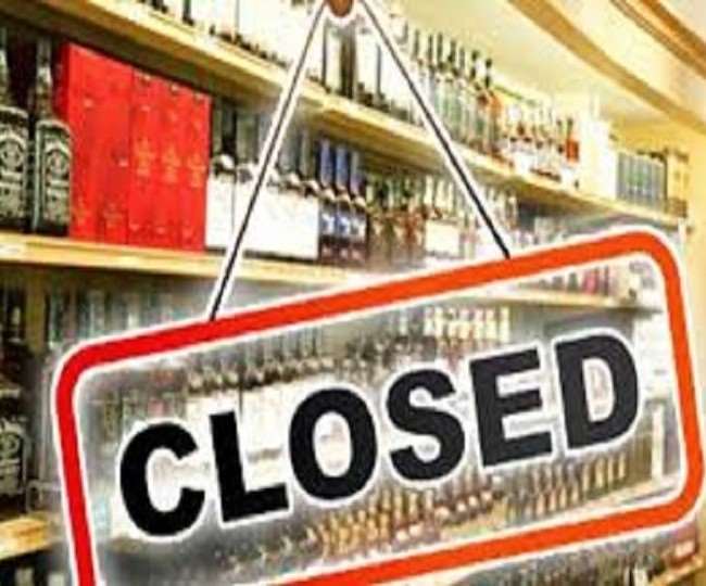 सरकार के फैसले का इंतजार कर रहे शराब कारोबारी, यूपी में बंद हो सकती हैं शराब की दुकानें
