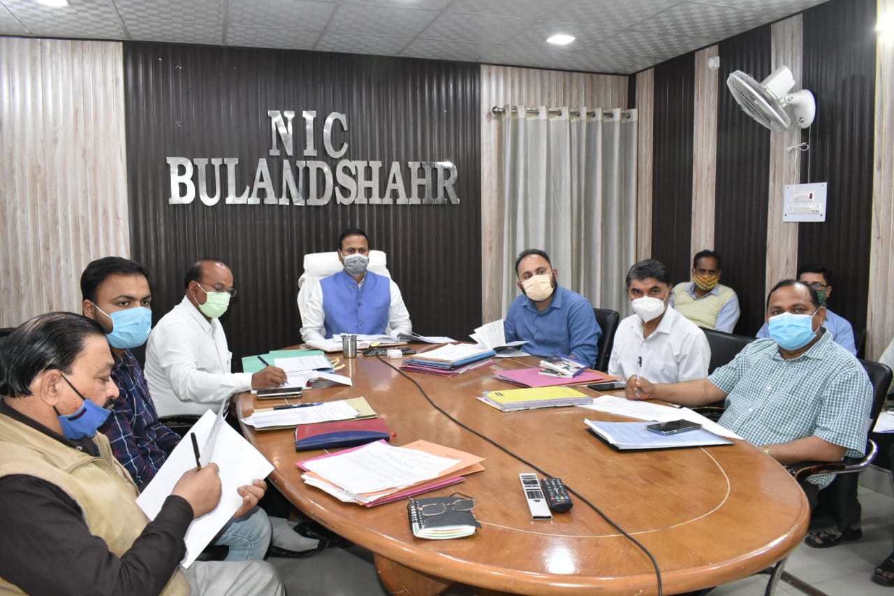 उत्तर प्रदेश शासन द्वारा प्रत्येक माह के प्रथम एवं तृतीय सोमवार को आयोजित की गई बैठक