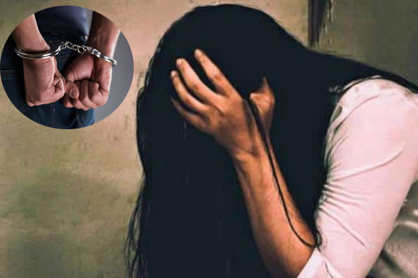 विवाहित महिला से बलात्कार के आरोप में पुलिस कांस्टेबल को गिरफ्तार कर भेजा गया जेल