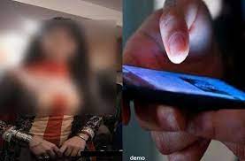 नॉएडा में युवक पर युवती के व्हाट्सएप नंबर पर अश्लील मैसेज भेजने का आरोप