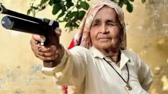 योगी सरकार का फैसला, 'शूटर दादी' चंद्रो तोमर के नाम पर होगा नोएडा शूटिंग रेंज