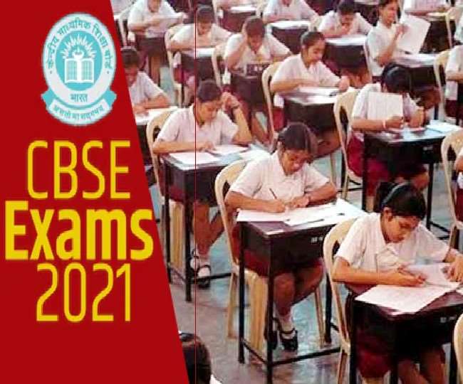 CBSE 12वीं की बोर्ड परीक्षा रद्द, 14 लाख छात्रों को राहत, पीएम मोदी बोले- बच्चों की सुरक्षा हमारी प्राथमिकता