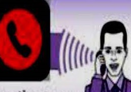 पिसावा क्षेत्र के दरगँवा बिजलीघर के कर्मचारी का 20 हजार रिश्वत मांगने का ऑडियो वायरल