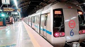 नोएडा मेट्रो रेल कारपोरेशन ने मेट्रो के संचालन का समय सुबह छह बजे से रात दस बजे तक किया