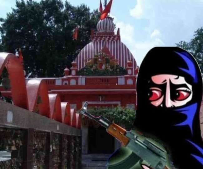 हनुमान मंदिर व आरएसएस कार्यालय उड़ाने की धमकी देने वाला शकील गिरफ्तार