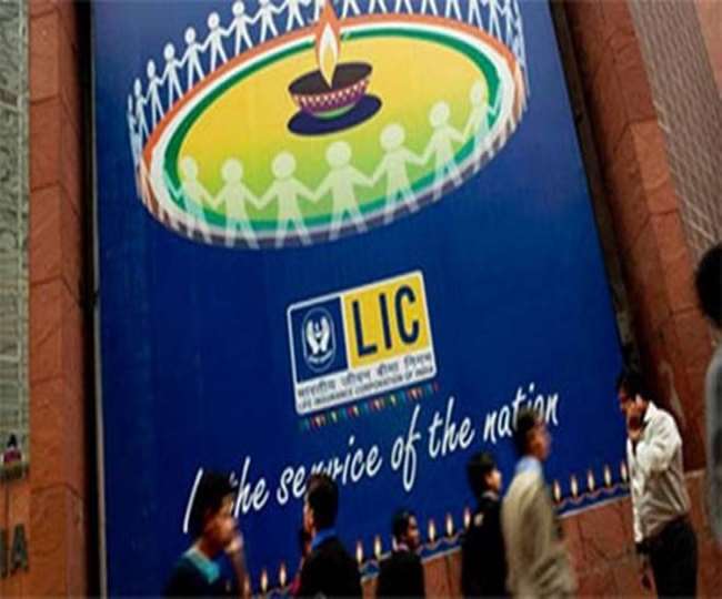 LIC के आईपीओ की तैयारी तेज, सरकार ने की 10 मर्चेंट बैंकरों की नियुक्ति