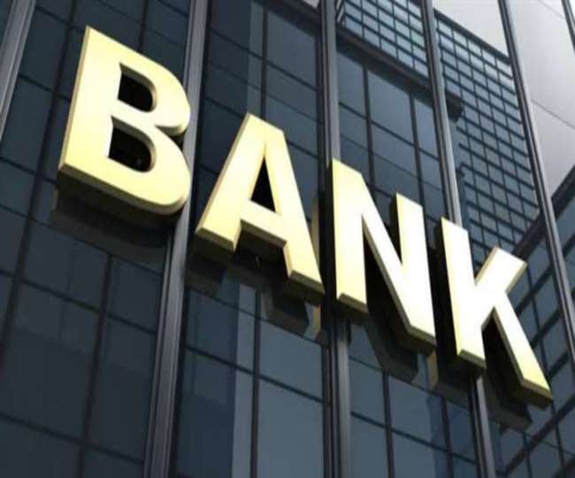सरकार ने पीएसयू बैंकों में स्वतंत्र निदेशकों के रिक्त पदों को भरने की प्रक्रिया शुरू की