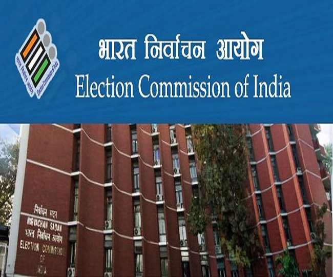 चुनाव आयोग ने दिया संकेत, UP में 20 दिसंबर के बाद कभी भी लागू हो सकती है आदर्श चुनाव आचार संहिता