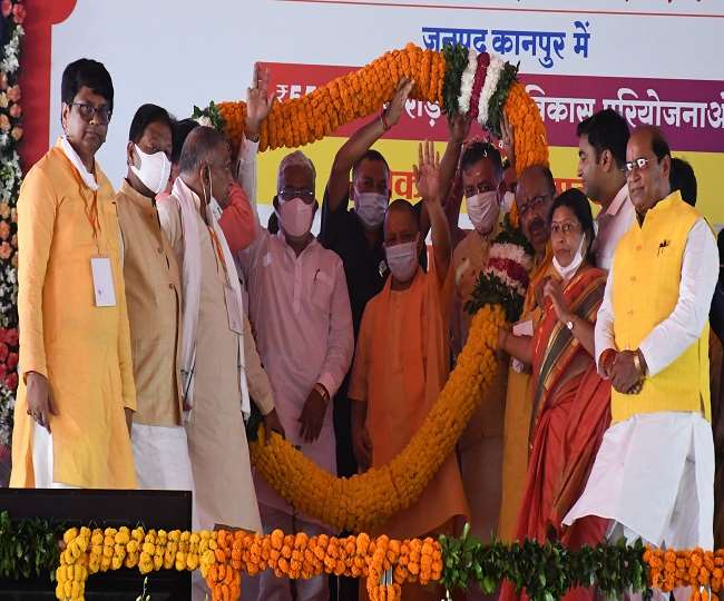 Gift of 556 crores: सीएम योगी ने कानपुर को दी 556 करोड़ की सौगात