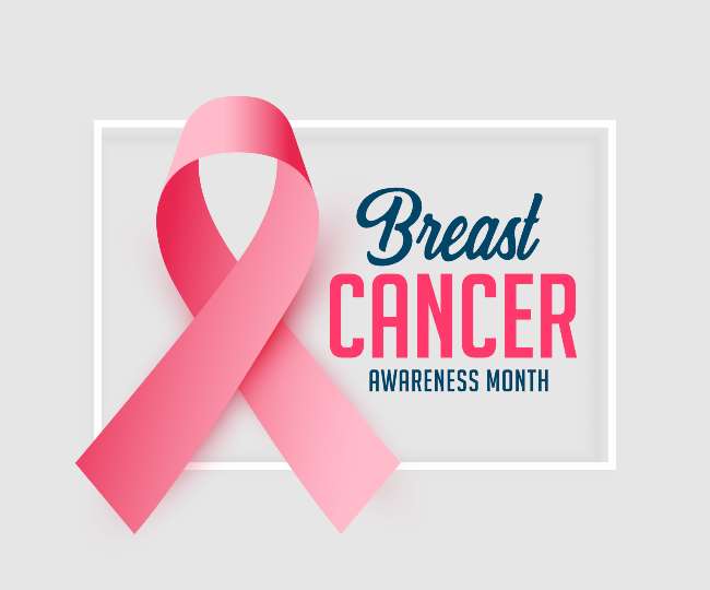 आप स्तन कैंसर के बारे में कितना जानते हैं? जानें इससे जुड़े आंकड़े और फैक्ट्स