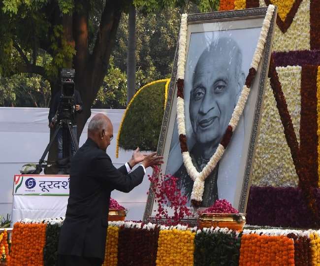राष्‍ट्रीय एकता दिवस पर राष्‍ट्रपति रामनाथ कोविंद, गृहमंत्री सहित कई नेताओं ने सरदार पटेल को दी श्रद्धांजलि