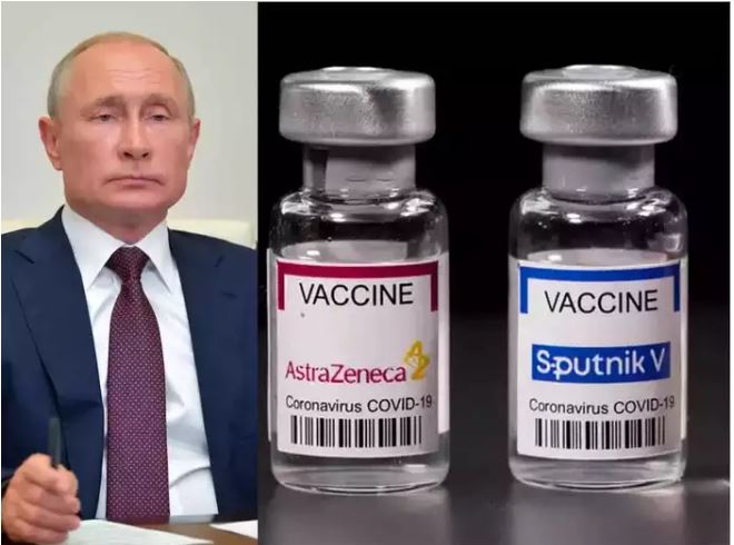 रूस ने चुराया कोविशील्‍ड का ब्‍लूप्रिंट फिर बनाई स्‍पुतनिक वी कोरोना वायरस वैक्‍सीन: ब्रिटेन