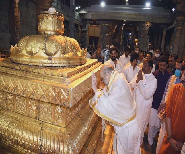 अमित शाह ने तिरुमाला में की पूजा-अर्चना; तीन दिवसीय दक्षिण भारत के दौरे हैं गृह मंत्री
