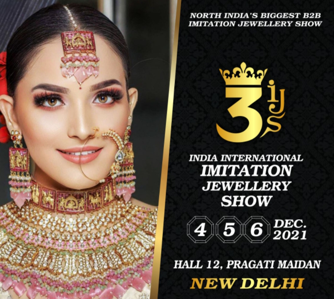 दिल्ली में कल से शुरू होगा अब तक का सबसे बड़ा फैशन ज्वेलरी शो
