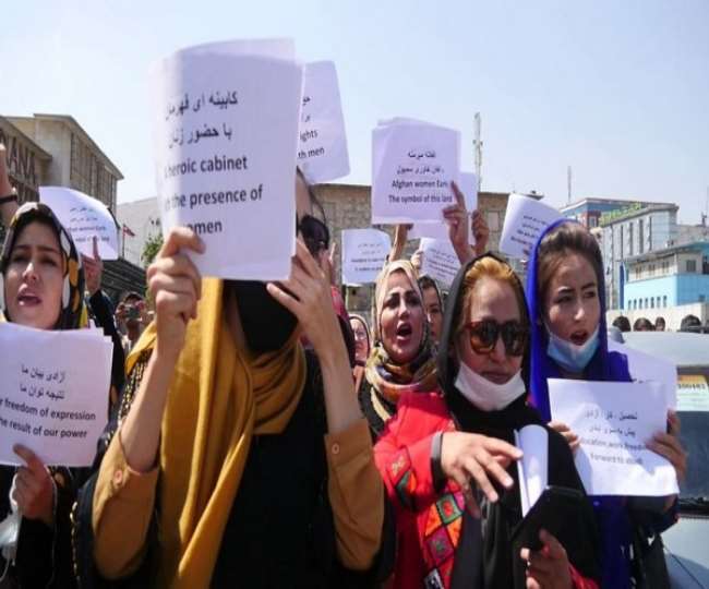 तालिबान राज में अफगान महिलाओं का प्रदर्शन, मांगा सरकारी नौकरी में हक