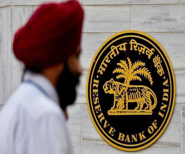RBI Policy Feb 2022: रिजर्व बैंक ने ब्याज दर को लेकर किए ये बड़े ऐलान, जानिए क्या है खबर