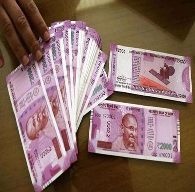 खुशखबरीः 1 अप्रैल से 23 हजार रुपये तक बढ़ जाएगी कर्मचारियों की सेलरी