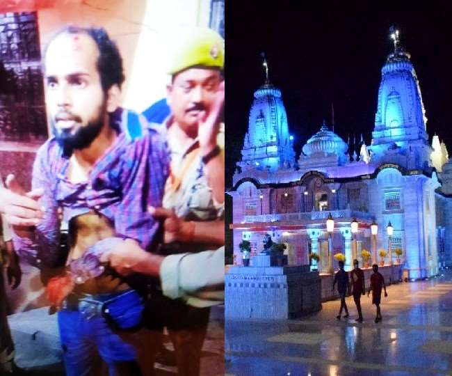 धार्मिक नारेबाजी करते हुए गोरखनाथ मंदिर में घुसने का प्रयास, सिपाहियों पर गड़ासे से किया हमला