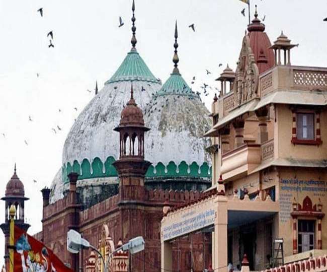 मथुरा शाही ईदगाह विवाद : जिला कोर्ट ने स्वीकार की हिंदू पक्ष की याचिका, सिविल कोर्ट में होगी सुनवाई