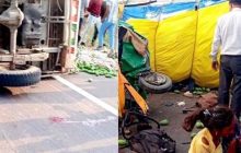 हमीरपुर में बड़ा सड़क हादसा: लोडर व ऑटो की भिड़ंत में आठ की मौत, आठ लोग घायल, मुख्यमंत्री ने जताया शोक