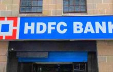 HDFC और HDFC Bank के मर्जर को स्टॉक एक्सचेंज से मिली मंजूरी, विलय के बाद इतना बड़ा होगा कारोबार